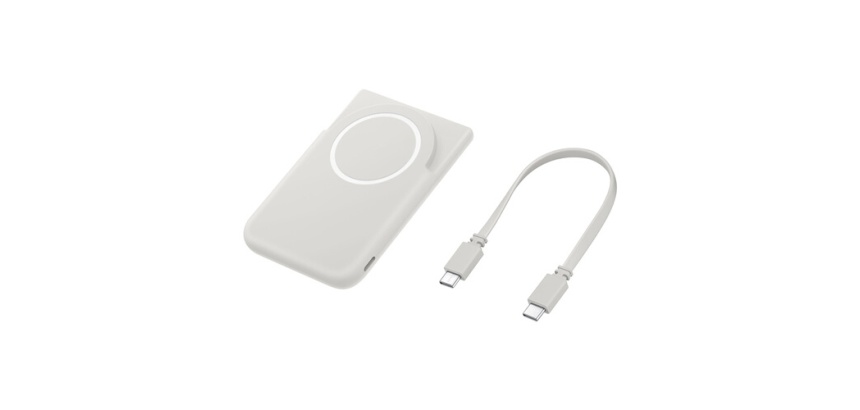 Chargeur pour téléphone mobile Samsung magnétique sans fil et filaire 5000mAh Gris clair