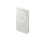 Chargeur pour téléphone mobile Samsung magnétique sans fil et filaire 5000mAh Gris clair