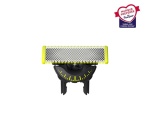 Accessoire rasage Philips Lame de rechange pour tondeuse OneBlade 360 QP410/50