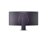 Ecran PC Lg Gaming UltraGear 52G930B-B 52" incurvé 240 Hz 5K2K