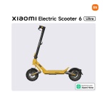Trottinette électrique Xiaomi Electric Scooter 6 Ultra 500 W Jaune et Noir