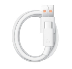 Chargeur pour téléphone mobile Honor Adaptateur secteur SuperCharge Blanc + Câble 66 W