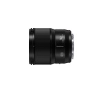 Appareil photo hybride Panasonic Pack Lumix S5IIX Noir + Objectif 50 mm F1.8 Noir + Masterclass Photo-Vidéo 3h + 2ème Batterie