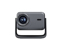 Vidéoprojecteur Dangbei N3 Max