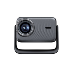 Vidéoprojecteur Dangbei N3 Max