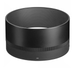 Objectif à Focale fixe Sigma hybride 85 mm f/1.2 DG Art Noir pour Sony E