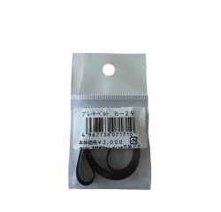 Accessoire platine vinyle Nagaoka Courroie de remplacement B-29 platine vinyle - Longueur 581mm