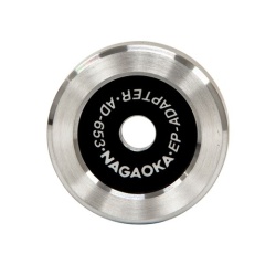 Accessoire platine vinyle Nagaoka Adaptateur /centreur AD653-2 EP ADAPTER pour disques 7'''' (45 tours)