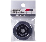 Accessoire platine vinyle Nagaoka Adaptateur /centreur AD653-2 EP ADAPTER pour disques 7'''' (45 tours)
