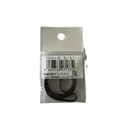 Accessoire platine vinyle Nagaoka Courroie de remplacement B-31 pour platine vinyle - Longueur 622mm