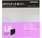 Accessoire platine vinyle Nagaoka Sur pochette exterieure JC30LP pour vinyle 12'' (33 tours) - 30 Pcs