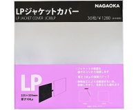 Accessoire platine vinyle Nagaoka Sur pochette exterieure JC30LP pour vinyle 12'' (33 tours) - 30 Pcs