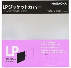 Accessoire platine vinyle Nagaoka Sur pochette exterieure JC30LP pour vinyle 12'' (33 tours) - 30 Pcs