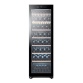 Cave de vieillissement Haier WS171GA