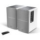 Enceinte connectée Hifi Edifier R1280DB Blanc/Argent vendues par paire