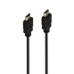 Câbles vidéo Accsup CABLE HDMI 2.0 4K AVEC ETHERNET 1,5M NOIR