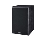 Enceinte bibliothèque Magnat. Monitor S30 Noir vendue a la paire