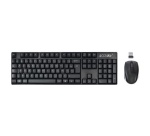 Ensemble clavier et souris Accsup CS 05 FR V2 - Ensemble clavier et souris sans fil