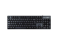 Clavier Accsup Clavier filaire