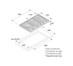 Plaque gaz Asko HG1986SB - Inox