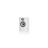 Enceinte bibliothèque Bowers Et Wilkins 607 S3 Chene vendues par paire