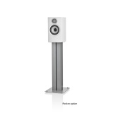 Enceinte bibliothèque Bowers Et Wilkins 607 S3 Blanc vendues par paire