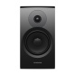 Enceinte bibliothèque Dynaudio Emit II 20 Noyer VENDUE PAR PAIRE