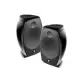 Enceinte surround Focal PACK SIB EVO DOLBY ATMOS 2.0 BLACK