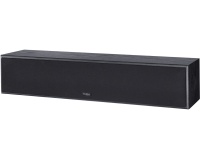 Enceinte centrale Magnat. S14C Noir