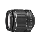 Appareil photo Reflex Canon EOS 2000D+EF-S 18-55 IS II+EF 75-300 f/4-5,6 III + Sac + Carte mémoire SD 16 Go