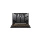 PC portable Asus TUF F15-TUF507ZI4-LP062W Gris  Intel Core i7 16G 512GB MVMe M.2 PCIe 4.0 SSD Nvidia GeForce RTX 4070