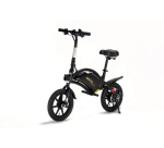 Draisienne électrique Urbanglide BIKE 140 - Noir