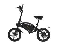 Draisienne électrique Urbanglide Bike 160