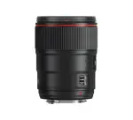 Objectif à Focale fixe Canon EF 35 mm F/1.4 L USM II