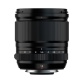 Objectif à Focale fixe Fujifilm XF 18mm f/1,4 R LM WR Noir