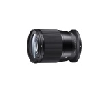 Objectif à Focale fixe Sigma 16mm F/1.4 DC DN Contemporary pour NIKON Z