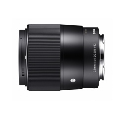Objectif à Focale fixe Sigma 23mm F/1.4 DC DN Contemporary pour SONY E