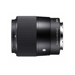 Objectif à Focale fixe Sigma 23mm F/1.4 DC DN Contemporary pour SONY E