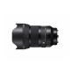 Objectif à Focale fixe Sigma 50mm F1.2 DG DN ART LM