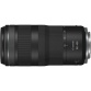 Objectif zoom Canon RF 100-400mm f/5.6-8 IS USM