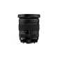 Objectif zoom Fujifilm XF16-55mmF2.8 R LM WR II