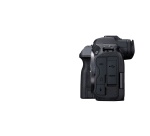 Appareil photo hybride Canon EOS R5 Boitier Nu + 2 batteries + Coupon -15% sur une optiques RF Canon - Edition 70 ans FNAC
