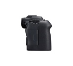 Appareil photo hybride Canon EOS R6 Mark II + RF 24-105MM F/4 L IS USM