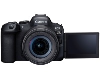 Appareil photo hybride Canon EOS R6 Mark II + RF 24-105mm f/4-7,1 IS STM