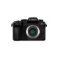 Appareil photo hybride Panasonic Micro 4/3 Lumix G97 nu Noir