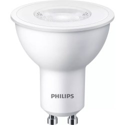 Philips Faretto 50 W PAR16 GU10 x3