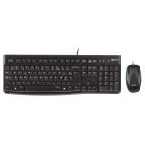 Logitech Desktop MK120 toetsenbord Inclusief muis USB AZERTY Belgisch Zwart