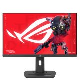 ASUS ROG Strix XG259CMS pantalla para PC 62,2 cm (24.5") 1920 x 1080 Pixeles Full HD LCD Negro