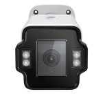 TP-Link VIGI InSight S345ZI Balle (forme) Caméra de sécurité IP Extérieure 2688 x 1520 pixels Mur