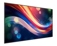 Philips 4050 series Q-Line 86BDL4050Q/00 Écran plat de signalisation numérique 2,17 m (85.6") LCD 500 cd/m² 4K Ultra HD Noir Intégré dans le processeur Android 10 24/7